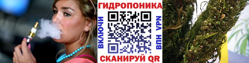 Наркошоп купить МАРИХУАНА  Alpha-PVP  Меф  Кокаин  Нижняя Тура