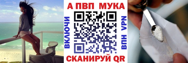 Alfa_PVP СК КРИС  Купить где  Нижняя Тура 
