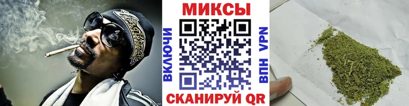 Купить закладки  Нижняя Тура  БУТИРАТ 99% 