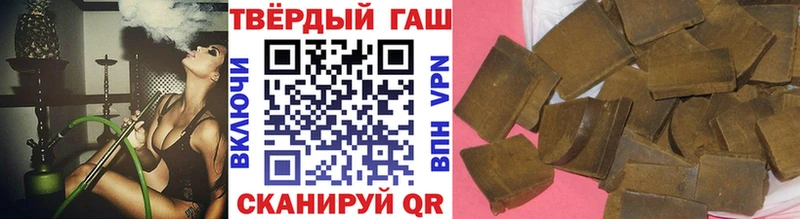 Гашиш гашик  Купить  Нижняя Тура 