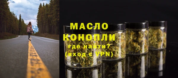 амф Кодинск