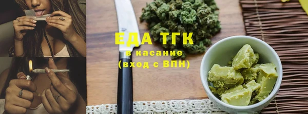 прущая мука Корсаков