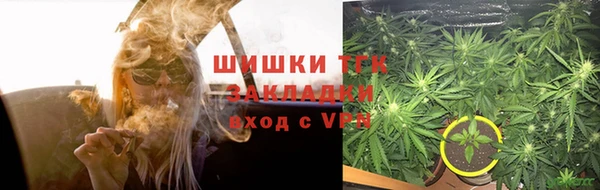 амф Кодинск