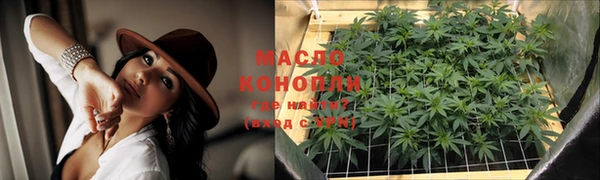 таблы Козловка