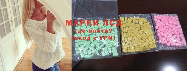 таблы Козловка