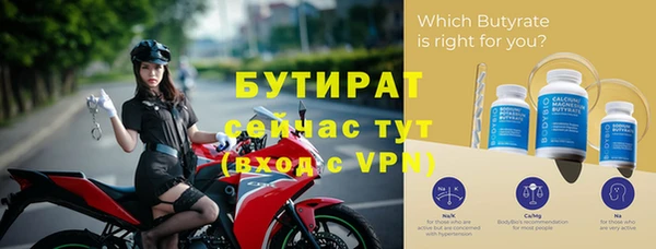 таблы Козловка