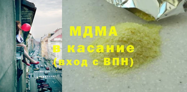 герыч Козельск