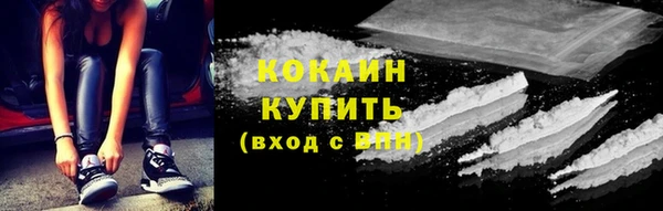 скорость mdpv Коряжма