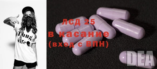 амф Кодинск