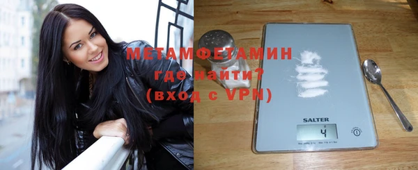 амф Кодинск