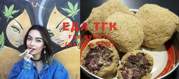 таблы Козловка