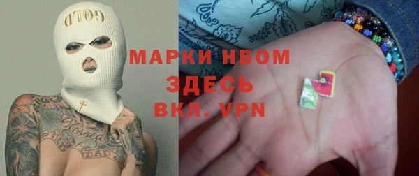 герыч Козельск