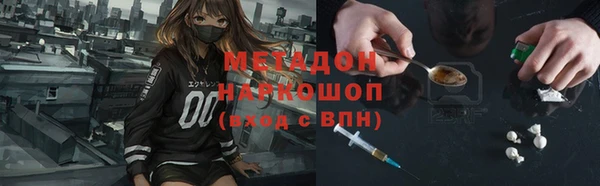 герыч Козельск
