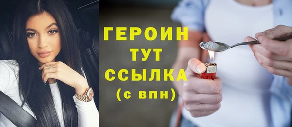 герыч Козельск