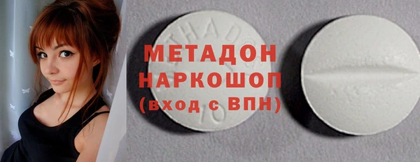 амф Кодинск