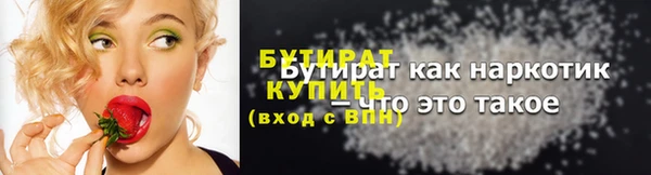 амф Кодинск