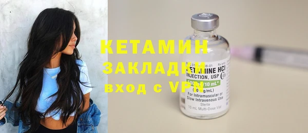 герыч Козельск