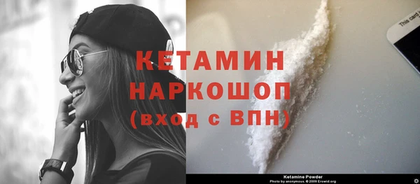 амф Кодинск