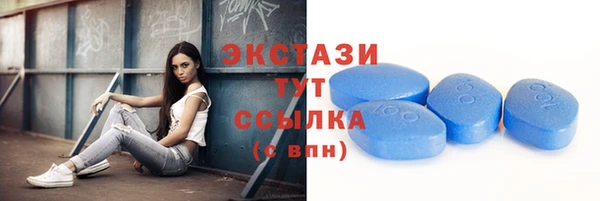 амф Кодинск
