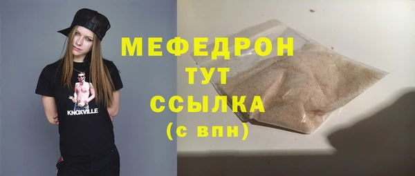 амф Кодинск