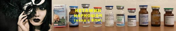 амф Кодинск