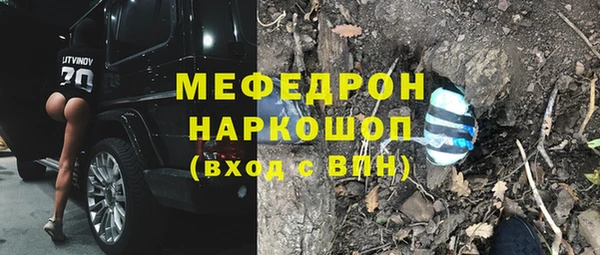 таблы Козловка