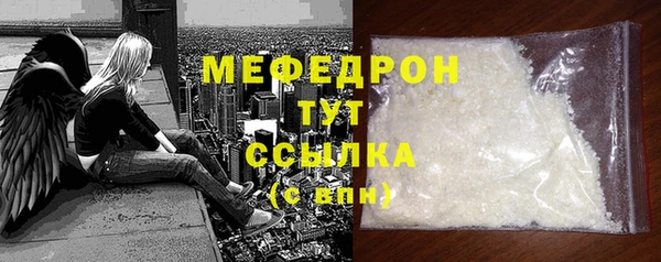 амф Кодинск