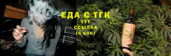 таблы Козловка