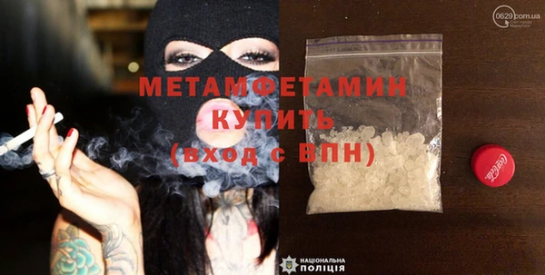 герыч Козельск