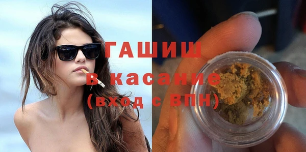 a pvp Костерёво