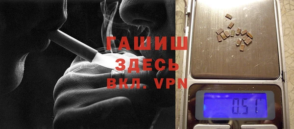 таблы Козловка