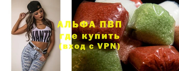 таблы Козловка