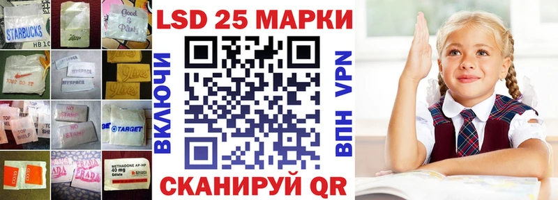 Лсд 25 экстази ecstasy Купить где Нижняя Тура