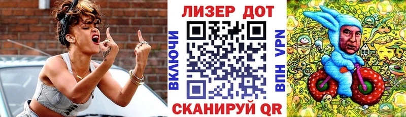 Наркотические марки 1500мкг  Купить закладки  Нижняя Тура 