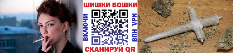 Конопля Amnesia  Купить где  Нижняя Тура 